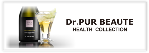 Dr.PUR BEAUTE HEALTH COLLECTION
